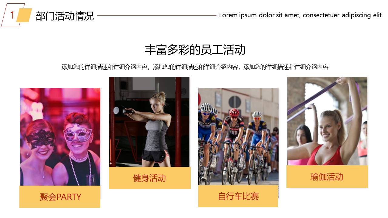 简约商务 (36).pptx